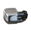 clearview towing mirrors [compact, pr, suit toyota lc 300]